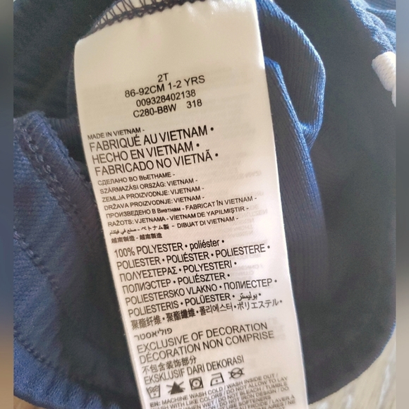 NIKE toddler boy's Dri-fit navy & white jogging pant in Size 2T - Picture 5 of 5